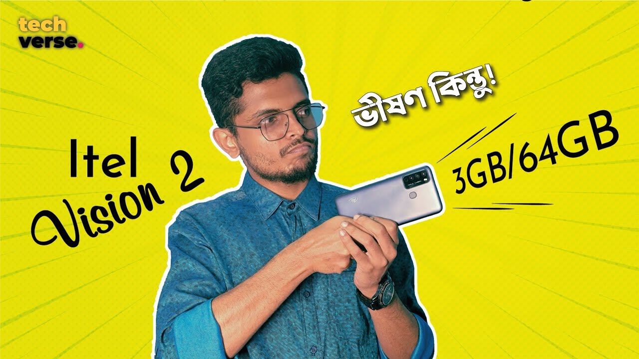 Upgraded itel Vision 2 (3/64GB) Review - Good Deal Under 10K?