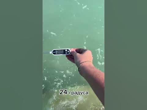 Погода в Хургаде сегодня 21.04.23. Температура воды в Красном море ...