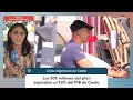 Crisis migratoria en Ceuta | El Gobierno aprueba un plan de choque de 309 millones | RTVE Noticias