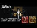 THE BEETHOVEN/「Face of Masquerade」MV FULL 告知付き