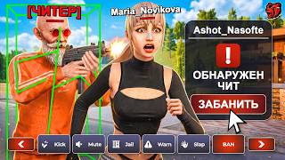 24 HOURS AS AN ADMIN ON BLACK RUSSIA! A DAY IN THE LIFE OF A BLACK RUSSIA ADMIN screenshot 4