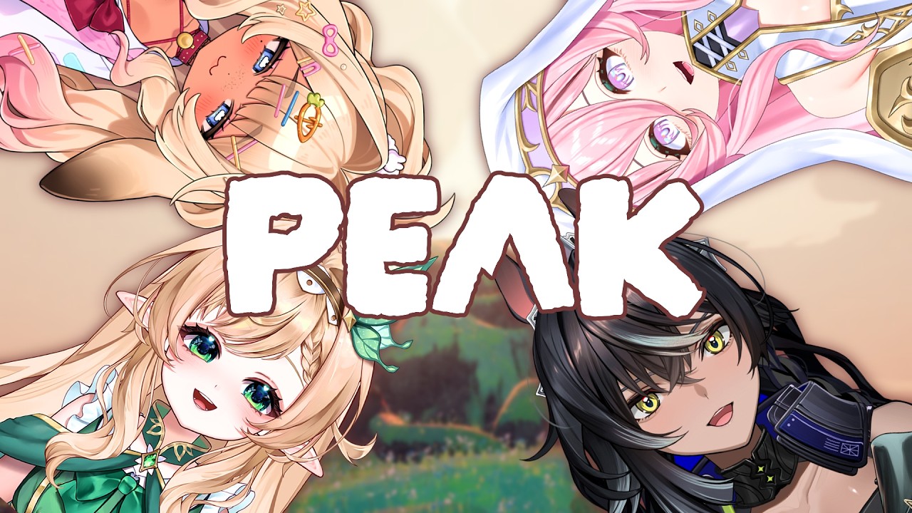 【PEAK】Walking with PEAK girls