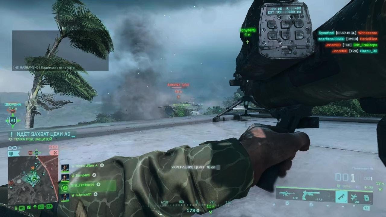 Battlefield 2042 destroy tank YouTube