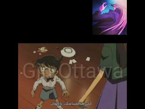 مشهد من الفلم 6 من المحقق كونان قوة ران بالكاراتية