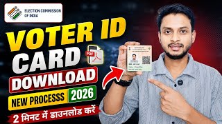 Voter ID Card Download Kaise Kare 2026 | Voter ID PDF Download Online | How To Download voter card 