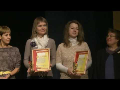 Награждение специалистов управления по работе с молодежью