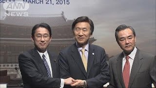 3年ぶり日中韓外相会談　首脳会談に向け進展は？(15/03/21)