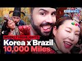 [Weekly Highlights] The Cutest Korean Brazilian Couple😆 [My Neighbor Charles] | KBS WORLD TV 231120