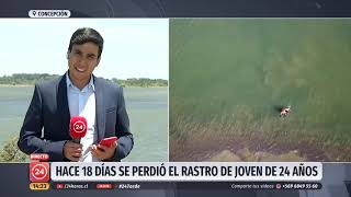 Familia pide que continúe la búsqueda: Joven lleva 18 días perdido en Hualqui | 24 Horas TVN Chile