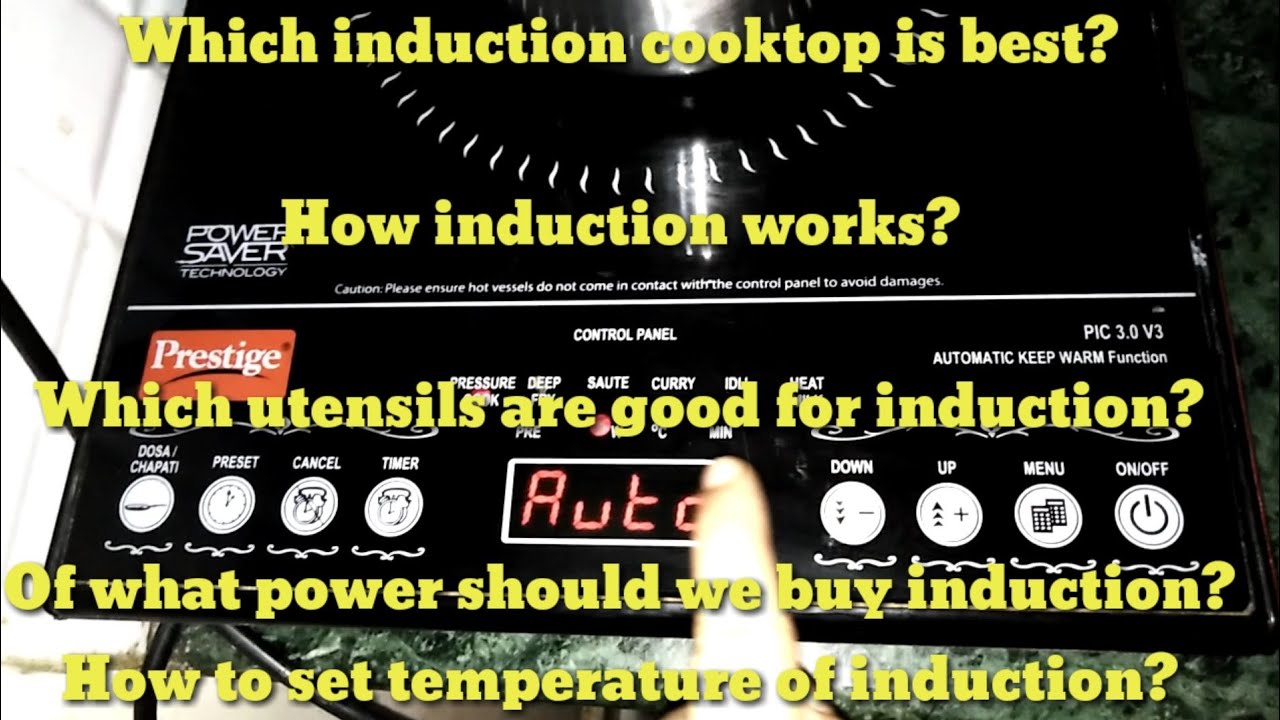 Prestige induction cooktop demo. Induction ka istemal kaise kare. How