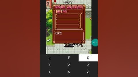 【JAVA GAMES】鬼剑传奇 Legendary ghost sword  China  Rpg n73.jar - J2me Loader
