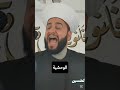 مقارنة بسيطة بين أسد في الغابة ومن سمى نفسه أسد سورية كلام من ذهب لايك