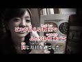 会いたい/徳永英明 【cover】