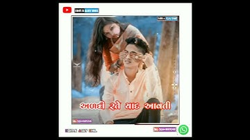 New Timli stets Raju Patel New Timli stets 2021