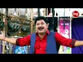 NEW SUPERHIT FULL JATRA | ଗାୟତ୍ରୀ ଅପାର ଗୋପନ କଥା | Sanjaya Bhola | Jatra Schitanandam |SidharthTV Mp3 Song