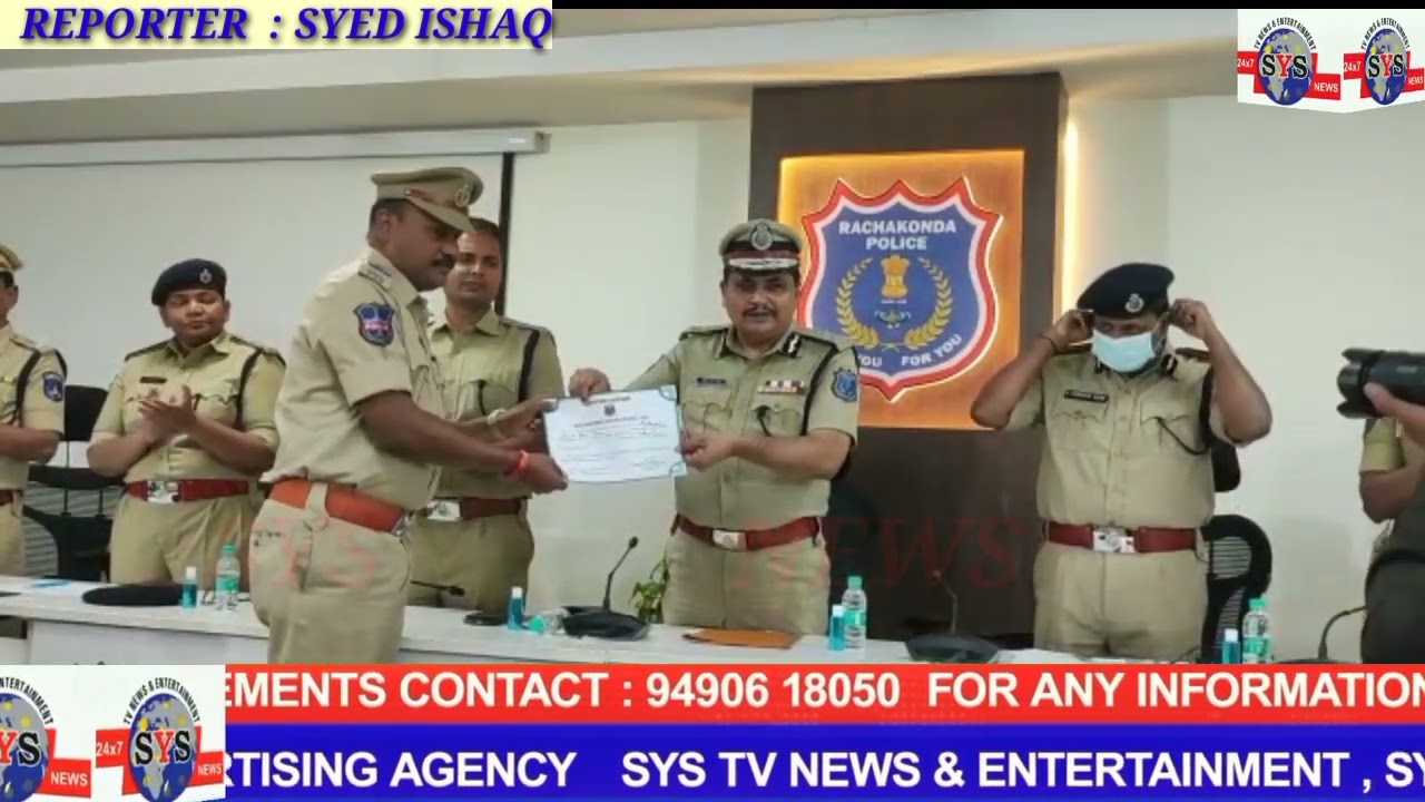 UPPAL POLICE STATION GOT 1ST RANK (IN 1001 TO 1911 REPORTED CASES CATEGORY) AND 10OTHER P S OF