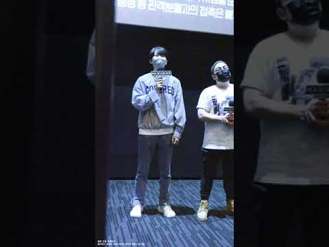 영화 인질 무인 메가박스 코엑스 20210919 1445종영시