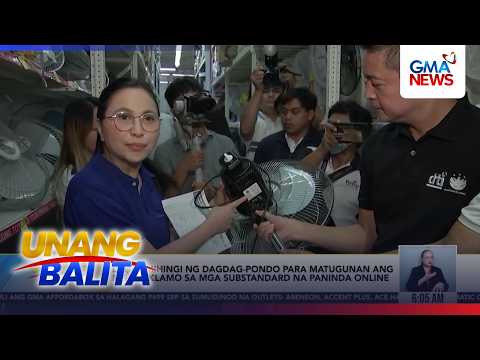 DTI, humihingi ng dagdag-pondo para matugunan ang mga reklamo sa mga substandard... | Unang Hirit