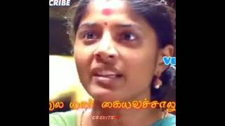 Pallar Whatsapp Status