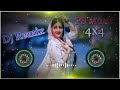 De de gerra 4d vibration hard bass remix song  dj ravi meena  dj pradeep meena