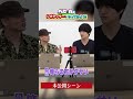 Aぇ! group official【勝負にこだわるこじまさや】泣きの一回のお願い方法 笑