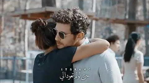 ماذا سيختلف جان وسنام