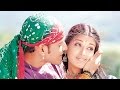 Murari movie  bhama bhama song  mahesh babu sonali bendre