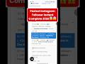 How to increase instagram followers || Followers on Instagram 100% working #shorts #2026