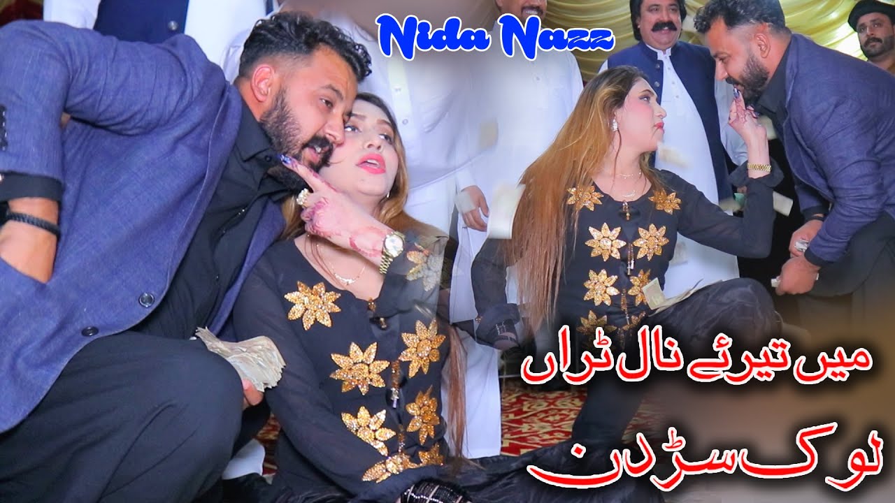 Main Tere Naal Turan Lok Sardin | Nida Nazz  | Dance Performance 2025 | Ahmad Nawaz Cheena