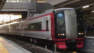 名鉄2200系 2205f（快特豊橋行き） 知立駅  発車‼️