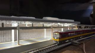 京阪電車8000系　出町柳発車