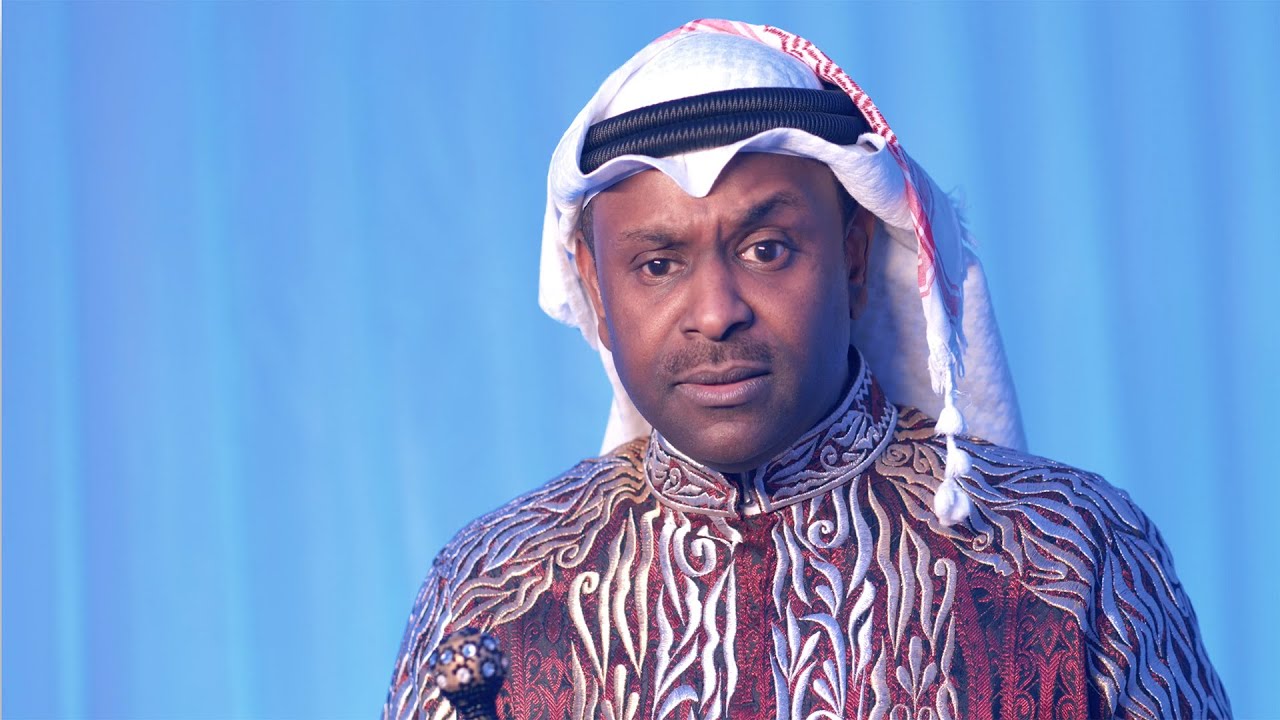 هب السعد ـ إعلان شركة سراي للعطور ـ غناء الفنان بلال الشامي