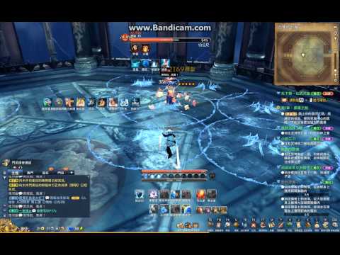 【劍靈】功夫氣功師熊貓vs武神塔7F程河道  (電腦爛照打