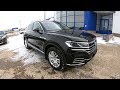 Volkswagen Touareg. Цифровое превосходство. Обзор и Тест.