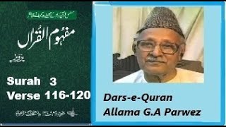 Sura 3 Verse 116-120 ch 18