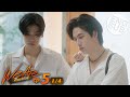 Eng sub we are   ep5 14