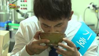 SBS 이장과 군수 130919 #22(3)