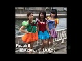 Re:birth  「愛のために」(カバー)