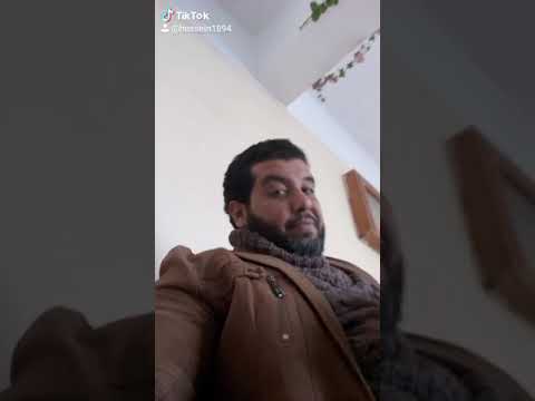 الا الوكل