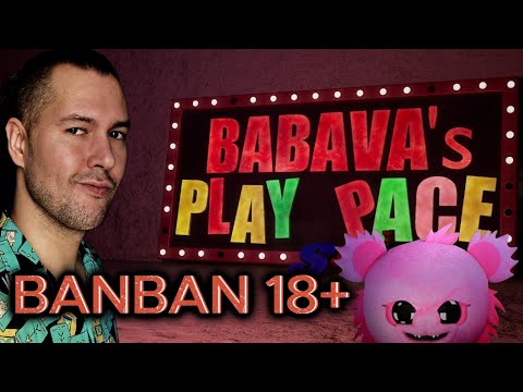 ИГРУШКИ ДЛЯ ВЗРОСЛЫХ | BABAVAu0027s Playspace #1 | ПРОХОЖДЕНИЕ НА РУССКОМ