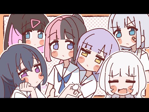 【ぶいすぽっ!】休み時間【アニメ】