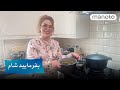 Befarmaeed Sham London G1 N3 بفرمایید شام لندن گروه۱ شب سوم 