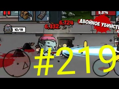 Video: Tretí VGA Zombie Hlavolam Si Všimol