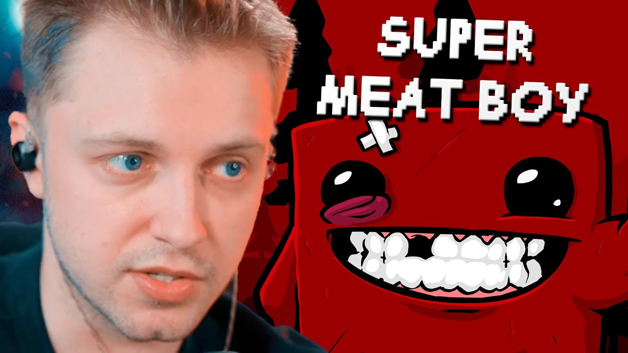 СТИНТ ИГРАЕТ в SUPER MEAT BOY #3