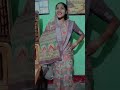 Payaliya tay#cg #trendingsong #video #viralshort #love #music #youtubeshorts #video #cg