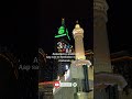 3rd Iftar #ramzan #iftar #roza