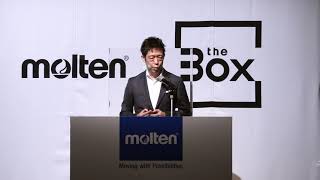 テクニカルセンター molten [the Box] 記者発表会