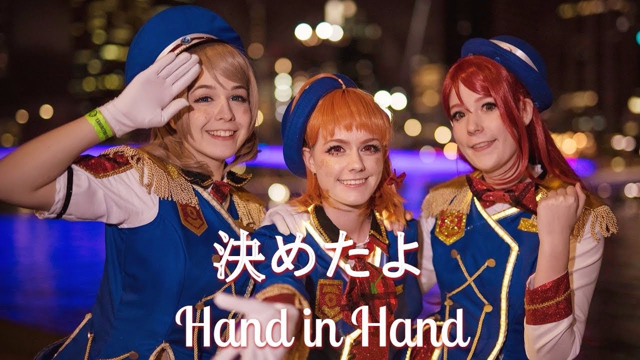 Aquaria LIVE! 決めたよ Hand in hand 【Madfest 2017】