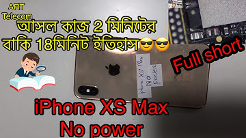 iPhone XS Max No power | Full short ✅ .