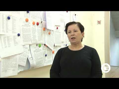 რა გადაწყვეტილება მიიღო სასამართლომ გურჯაანის N12 საოლქო კომისიაში შესულ საჩივრებზე?